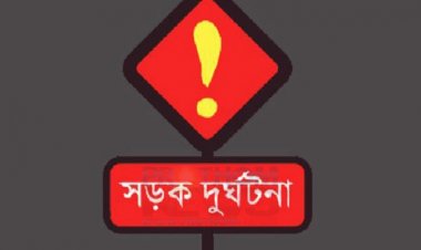 নারায়ণগঞ্জে মোটরসাইকেলের ধাক্কায় তাঁতশ্রমিক নিহত