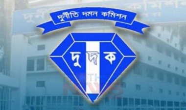 চার্জশিটের আসামি ১২: মিলেমিশে যমুনা ব্যাংক থেকে সাড়ে ১১ কোটি টাকা আত্মসাৎ