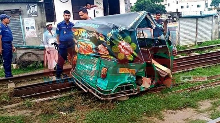 অটোরিকশায় চার্জ দিতে গিয়ে প্রাণ গেলো দুই যুবকের