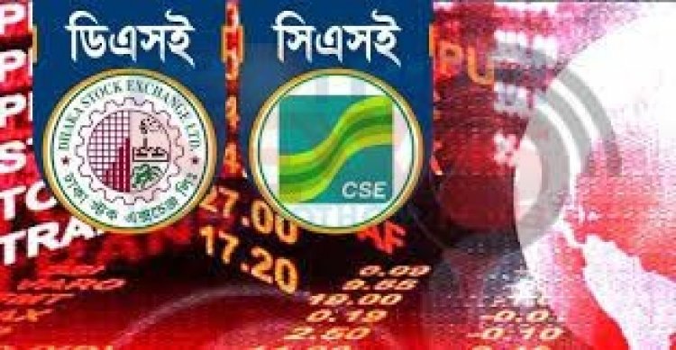 সূচকের সঙ্গে বেড়েছে লেনদেন