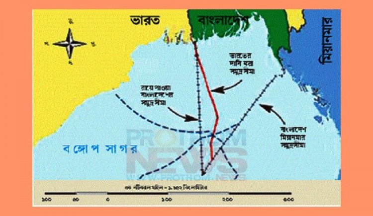 ভারতের সমুদ্ররেখা নিয়ে আপত্তি: জাতিসংঘে বাংলাদেশের চিঠি