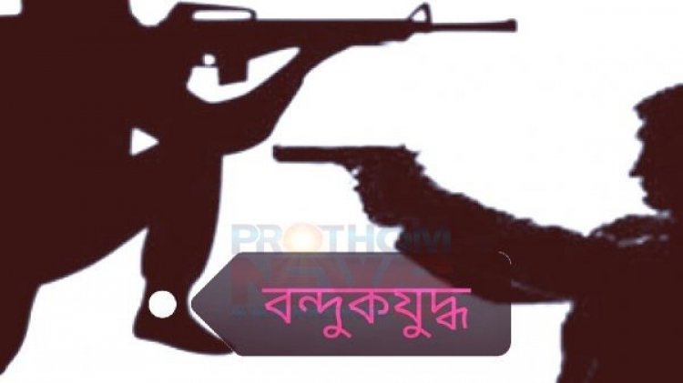 কক্সবাজারে র‍্যাবের সঙ্গে ‘বন্দুকযুদ্ধে’ যুবক নিহত 