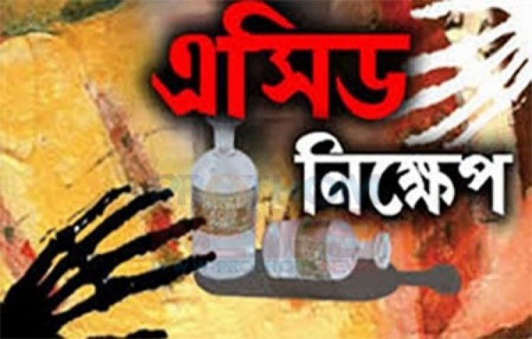 নবাবগঞ্জে স্ত্রীর দেয়া এসিডে দগ্ধ সেই স্বামীর মৃত্যু