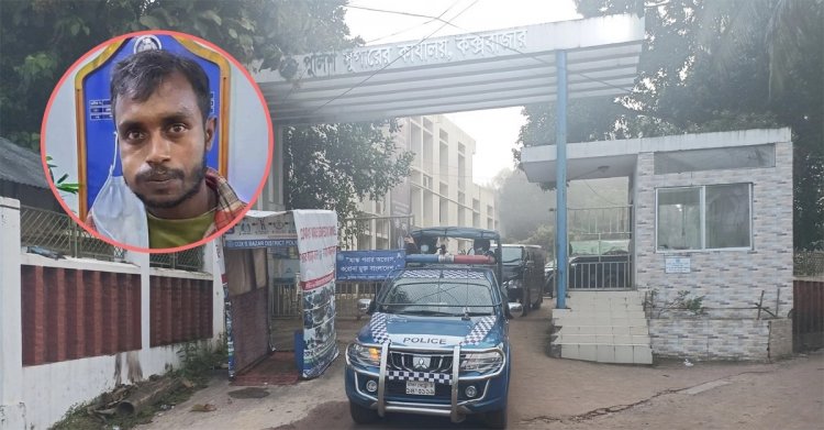 ছাত্রলীগ নেতাকর্মীর সহায়তায় ইকবাল কক্সবাজারের গ্রেফতার