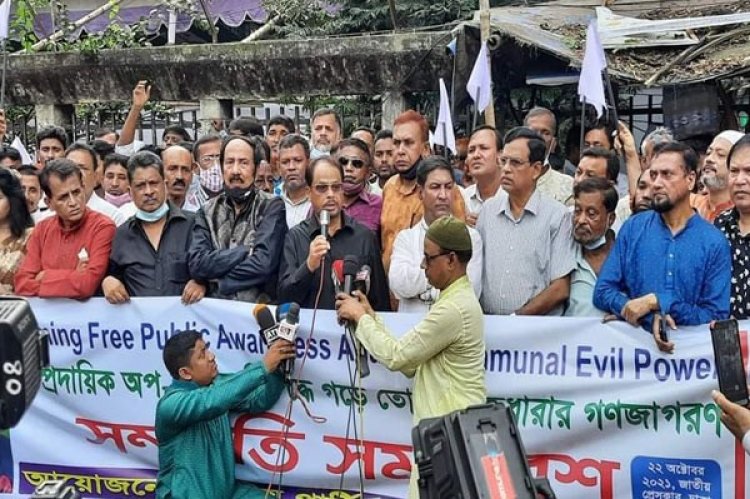 তথ্য প্রতিমন্ত্রীর কথা আগুনে উস্কে দেয়ার মত : জিএম কাদের