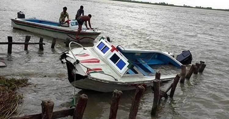 বাঞ্ছারামপুরে স্পিডবোট-ট্রলার সংঘর্ষে নিহত ২