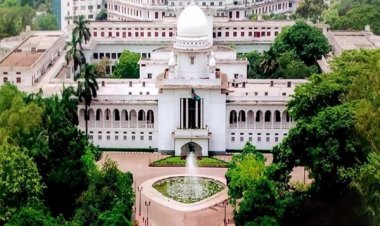 রাষ্ট্রধর্ম ইসলাম : রিট খারিজের বিরুদ্ধে আপিল শুনানি বৃহস্পতিবার