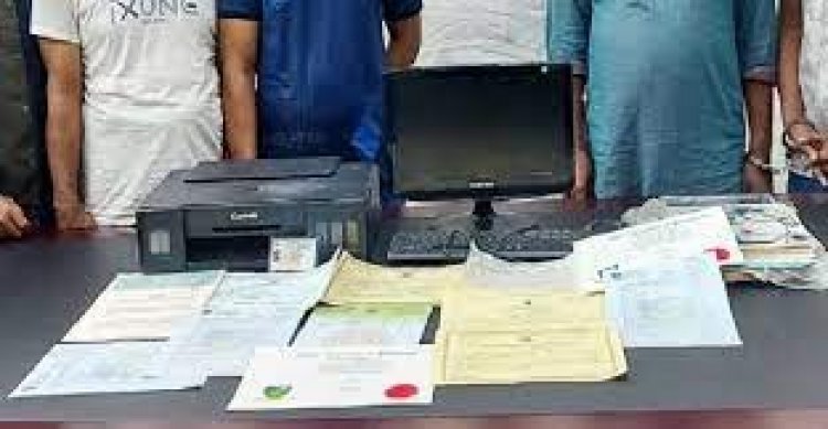 জাল সার্টিফিকেট তৈরি চক্রের পাঁচ সদস্য গ্রেফতার