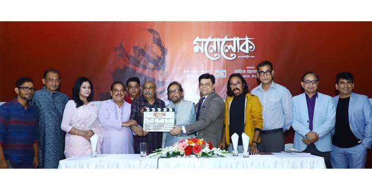  ১ টাকা পারিশ্রমিকে ‘মনোলোক’ সিনেমায় নিপুণ