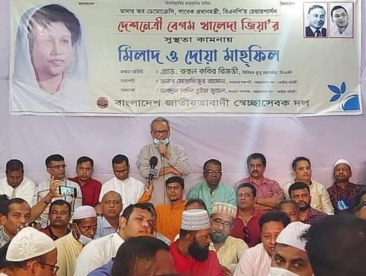 রাজনীতিকে দস্যুতে পরিনত করেছেন প্রধানমন্ত্রী: রিজভী
