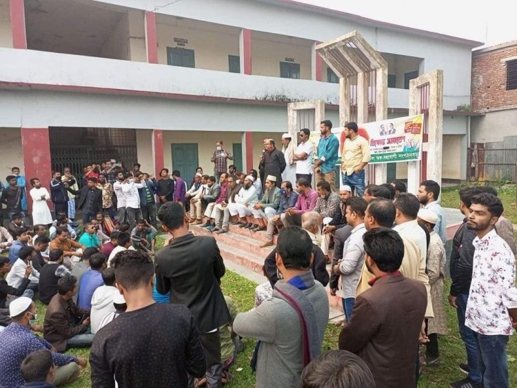 খালেদা জিয়ার মুক্তি ও বিদেশে চিকিৎসার দাবিতে ফুলবাড়িয়ায় সমাবেশ অনুষ্ঠিত