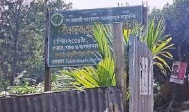 গ্রাহকদের কয়েক কোটি টাকা নিয়ে সমবায় সমিতি উধাও