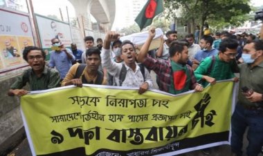 শাহবাগে শিক্ষার্থীদের প্রতীকী লাশের মিছিল: কাল শহীদ মিনারে মোমবাতি প্রজ্জ্বলন