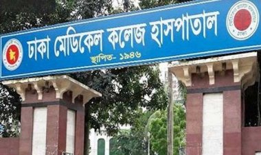 রাজধানীতে বোনের বাসা থেকে ডেকে নিয়ে যুবককে হত্যা