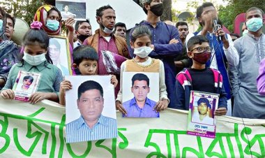 নিখোঁজদের স্বজনরা কান্নায় ভেঙে পড়েন