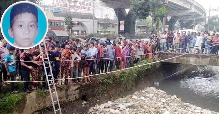 নালায় নিখোঁজ শিশুর মরদেহ মিললো তিনদিন পর