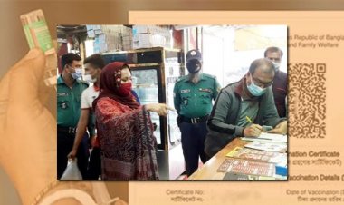 টিকা সনদ ছাড়া খাবার দেয়ায় ১২ রেস্তোরাঁকে জরিমানা