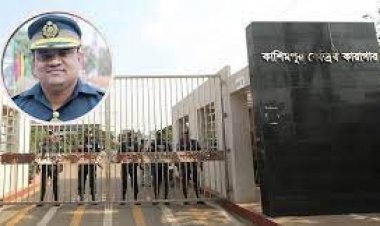 কাশিমপুরে কয়েদির নারীসঙ্গ : প্রত্যাহার হওয়া জেলার আবারও  মাগুরা জেলা কারাগারের দায়িত্বে