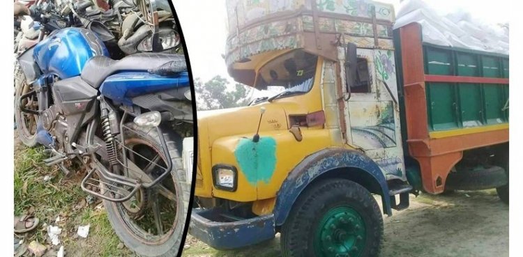 স্কুল থেকে বাড়ি ফেরার পথে ট্রাকচাপায় ৩ ছাত্র নিহত