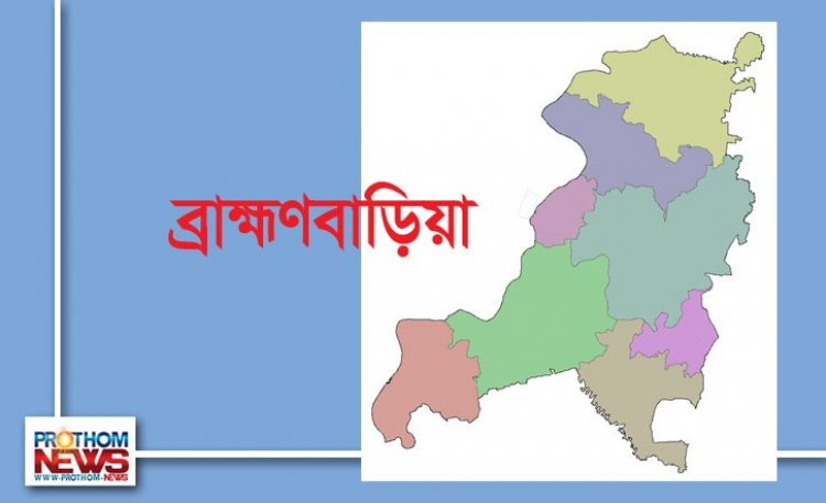 ১৪৪ ধারা জারি, বিএনপির ৩ নেতা আটক