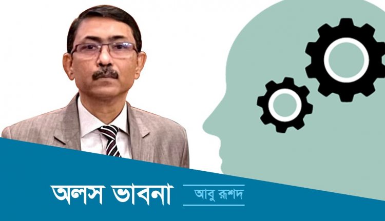 আল্লাহ আমাকে সেনাপ্রধান করেছেন, আর কি চাইতে হবে?