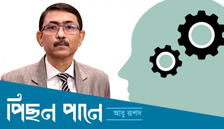 ‘ইউ আর লেট রূশদ! হোয়াট ইউ ওয়্যার টট এট মিলিটারি একাডেমি?’