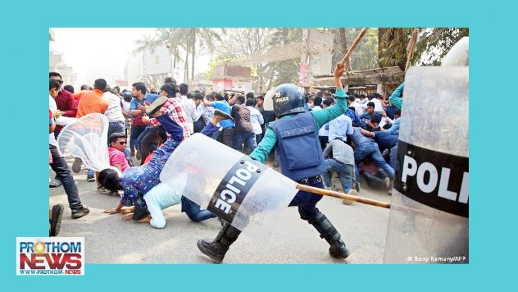 শাবিপ্রবির পরিস্থিতি নিয়ে ছাত্রদলের প্রতিকী অনশন  পুলিশের লাঠিচার্জে পন্ড