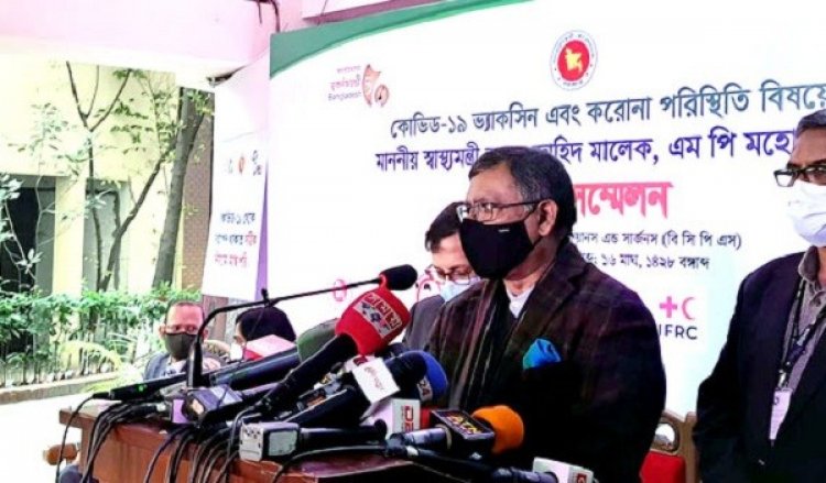 ৪০ বছর বয়সীরাও বুস্টার ডোজ পাবেন: স্বাস্থ্যমন্ত্রী