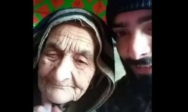 কাশ্মীরি বৃদ্ধার ইংরেজি শেখার ভিডিও ভাইরাল