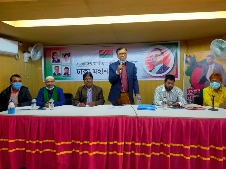 সকল জুলুম-নির্যাতনের বিরুদ্ধে গণপ্রতিরোধ গড়ে তুলতে হবে: আবদুস সালাম