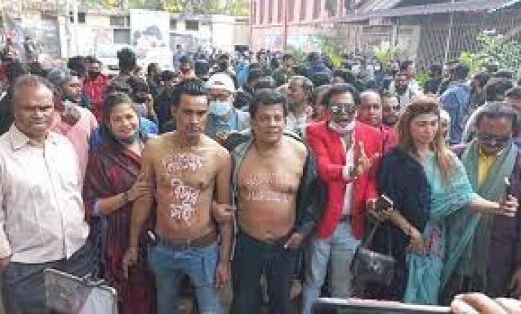 এফডিসিতে মিছিল, জায়েদের পদত্যাগ দাবি