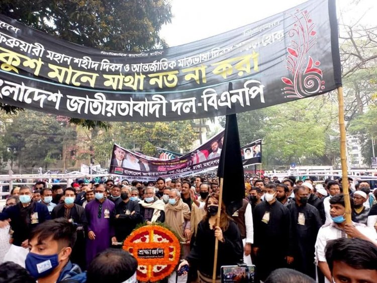 গণঅভ্যুত্থানে একুশের চেতনা বাস্তবায়ন করবো: মির্জা ফখরুল