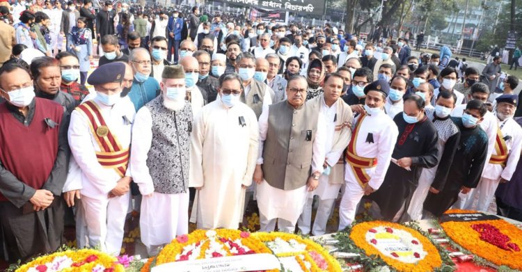 সর্বোচ্চ আদালতের রায় বাংলায় লেখা শুরু হয়েছে : প্রধান বিচারপতি