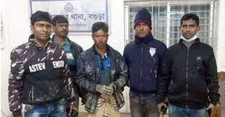 বগুড়ায় হত্যার ২ বছর পর আসামি গ্রেফতার