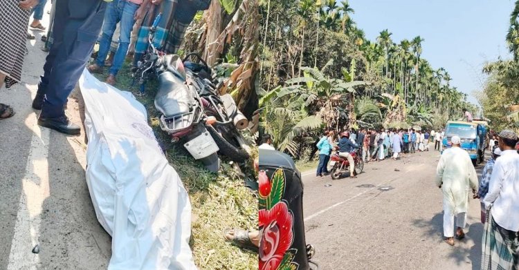 রায়পুরে স্কুলে যাওয়ার পথে বাসচাপায় চাচা নিহত, ভাতিজি হাসপাতালে