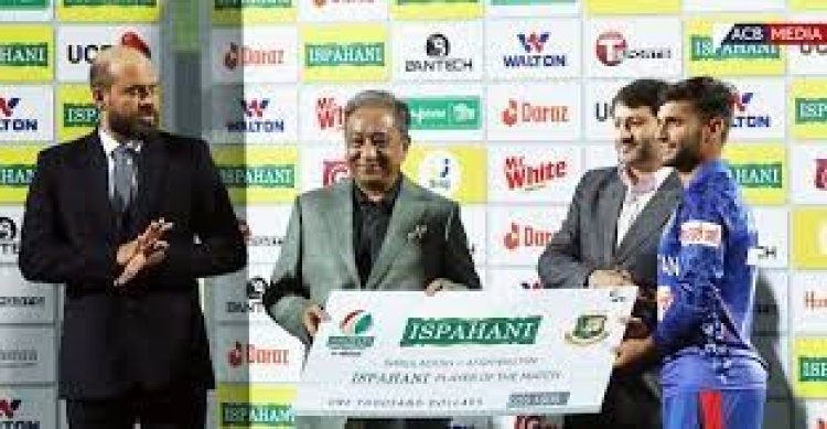 বাংলাদেশকে ‘হোম ভেন্যু’ বানাতে চায় আফগানিস্তান