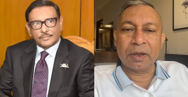 নোয়াখালীর সবচেয়ে ঘৃণিত লোক ওবায়দুল কাদের : একরাম