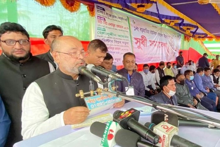 আওয়ামী লীগকে আবারও ক্ষমতায় আনতে হবে: ডা. এনামুর