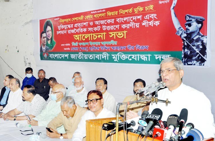 রাজনৈতিক দলগুলোকে দুর্বার আন্দোলনের আহ্বান ফখরুলের