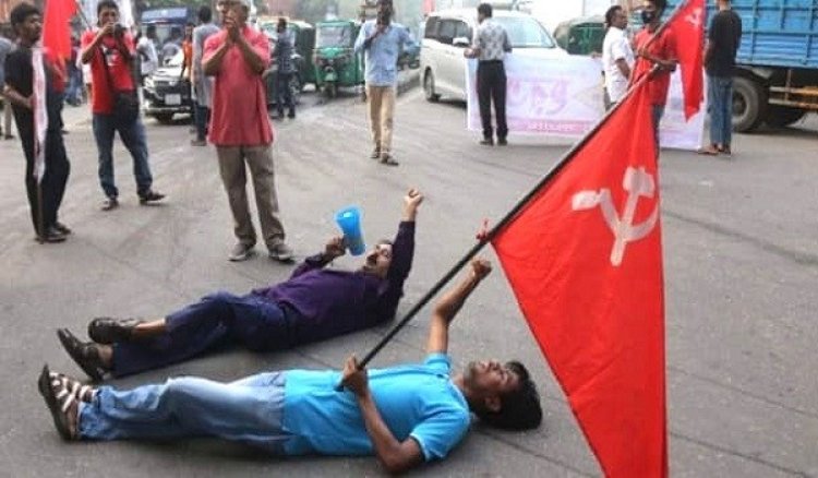 হরতালের সমর্থনে শুয়ে সড়ক অবরোধ