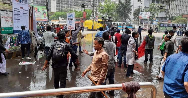 বাম জোটের কর্মসূচিতে পুলিশের লাঠিচার্জ ও জলকামান