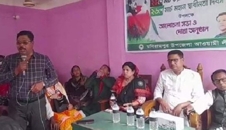 খালেদা জিয়াকে ‘উন্নয়নের কারিগর’ বলায় পদ হারালেন আওয়ামী লীগ নেতা