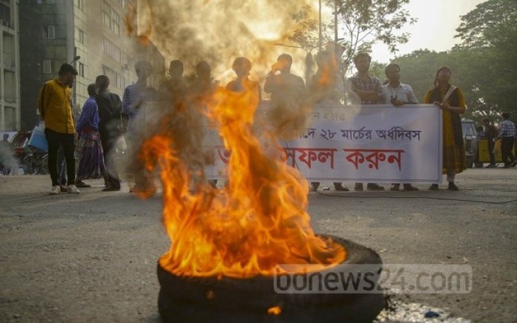 হরতালে ভাঙচুর-অগ্নিসংযোগ: ১২ নেতার বিরুদ্ধে মামলা