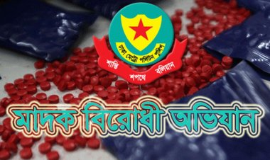 রাজধানীতে ইয়াবা-আইস-হেরোইনসহ গ্রেফতার ৬৩