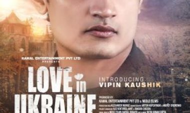  যুদ্ধবিধ্বস্ত ইউক্রেন নিয়ে বলিউডের নতুন ছবি, মুক্তি ২৭ মে