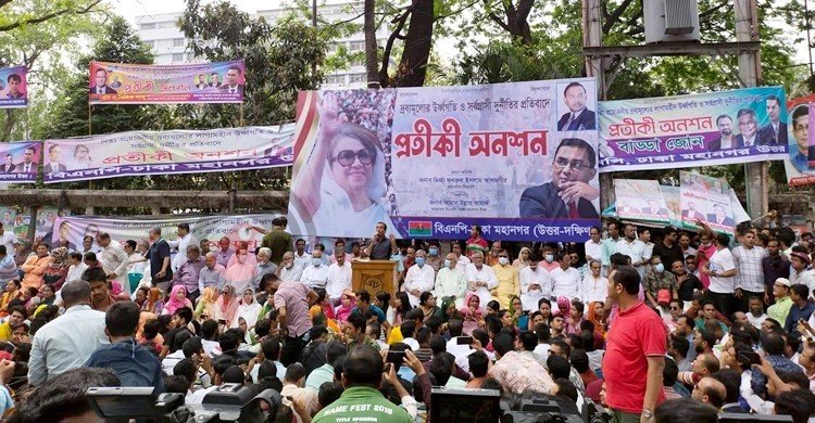 সরকারের  দুর্নীতি ও সিন্ডিকেটে দ্রব্যমূল্যের দাম আকাশচুম্বি: অনশনে মির্জা ফখরুল