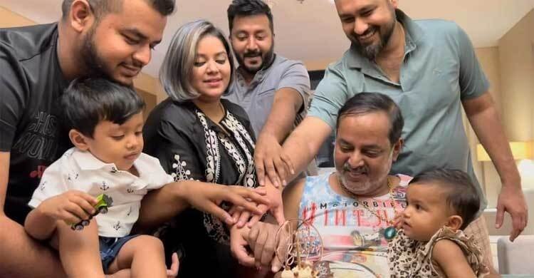 সন্তান ও নাতি-নাতনিদের নিয়ে জন্মদিনের কেক কাটলেন ডিপজল