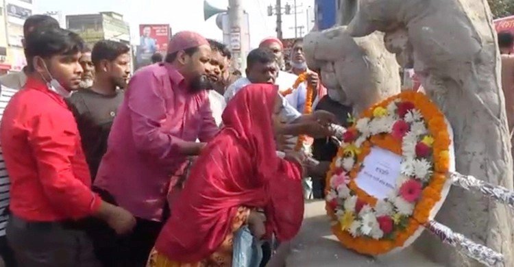 রানা প্লাজা ট্রাজেডির নয় বছর : অনুদান নয়, বিচার চান