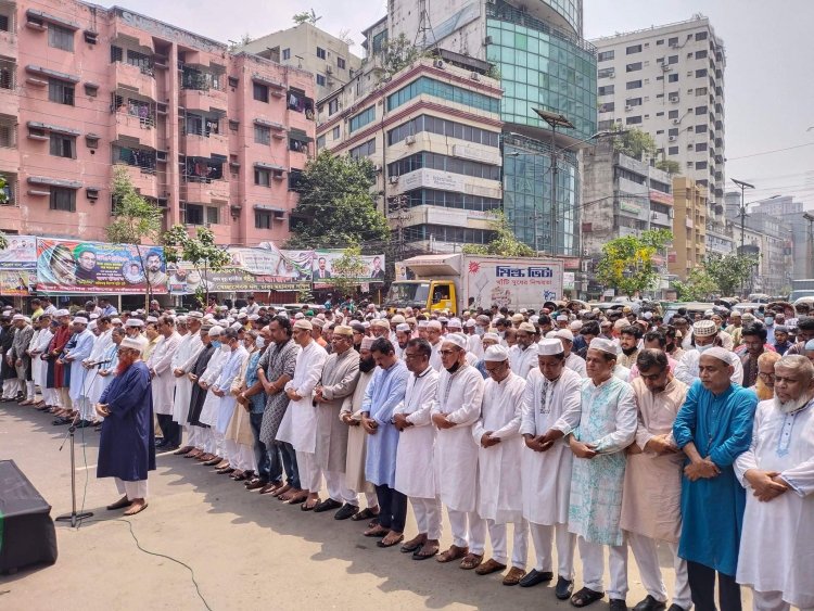 অধ্যাপক মান্নানকে শেষ শ্রদ্ধা বিএনপির