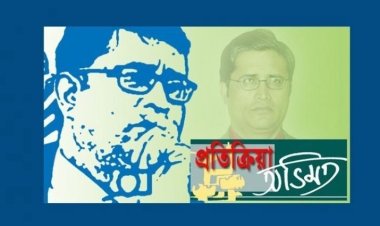 আগাগোড়া মিথ্যে, সম্পূর্ণ বানোয়াট গল্প